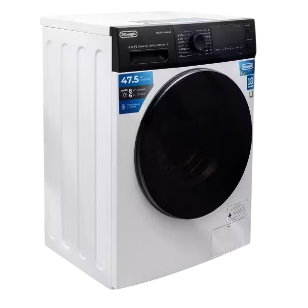 Ремонт AURORA LA 8654 VI в сервисном центре delonghi-servis