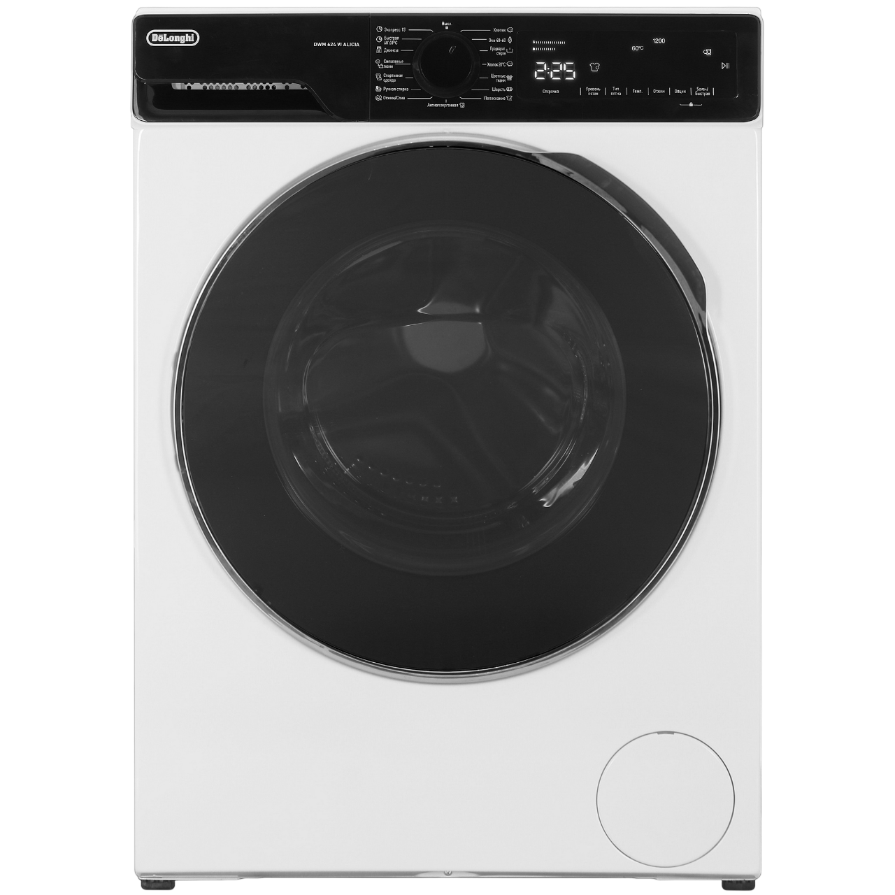 Ремонт DWM 624 VI ALICIA в сервисном центре delonghi-servis