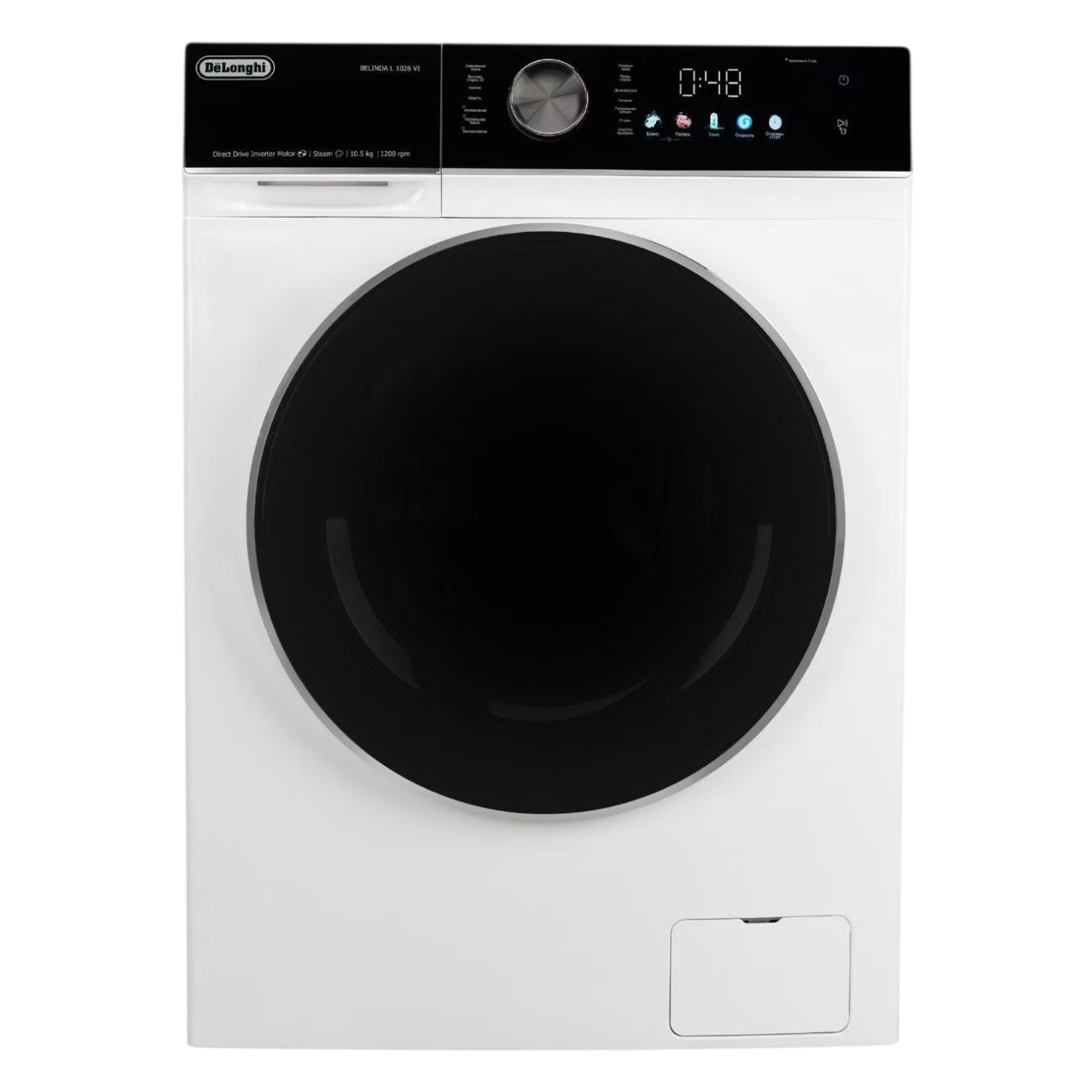 Ремонт Belinda L 1026 VI в сервисном центре delonghi-servis