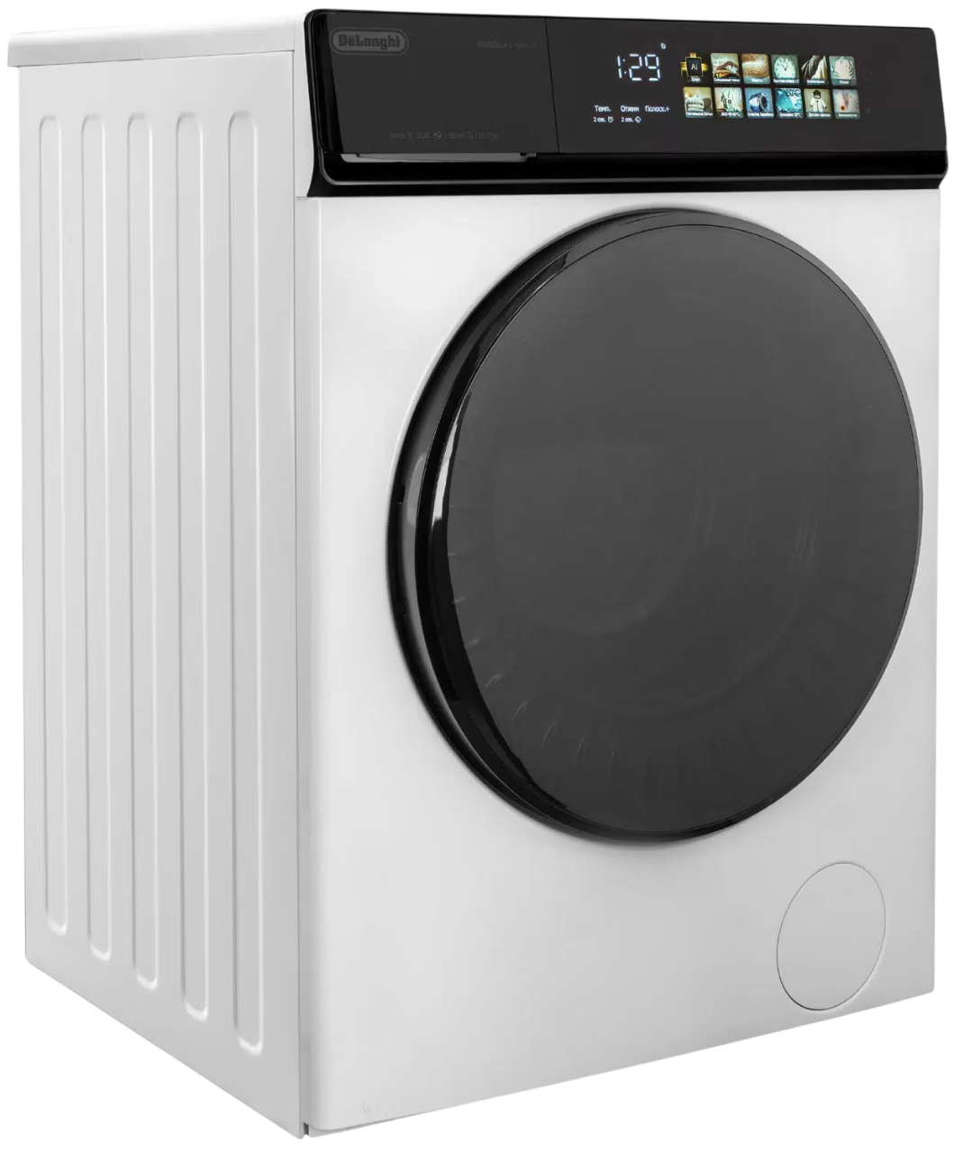 Ремонт Arabella L 1045 VI в сервисном центре delonghi-servis