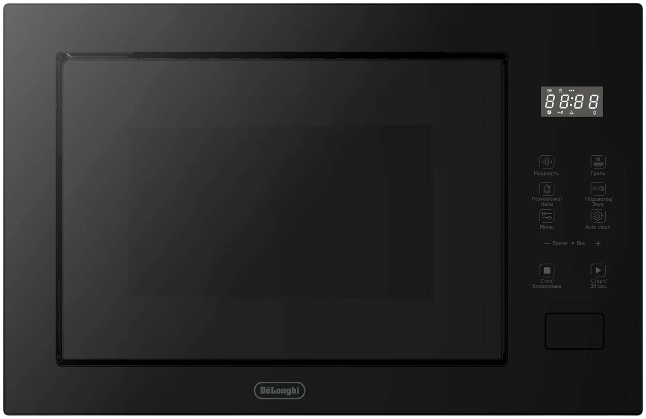 Ремонт DMO 25NB TEANO в сервисном центре delonghi-servis