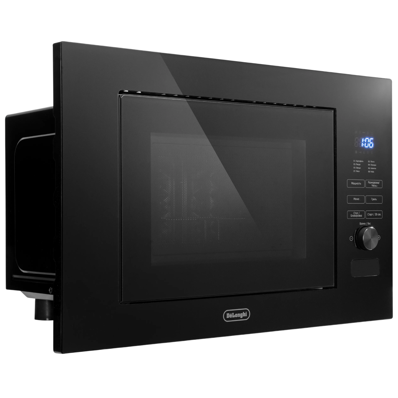 Ремонт DMO 20NB LORENZO в сервисном центре delonghi-servis